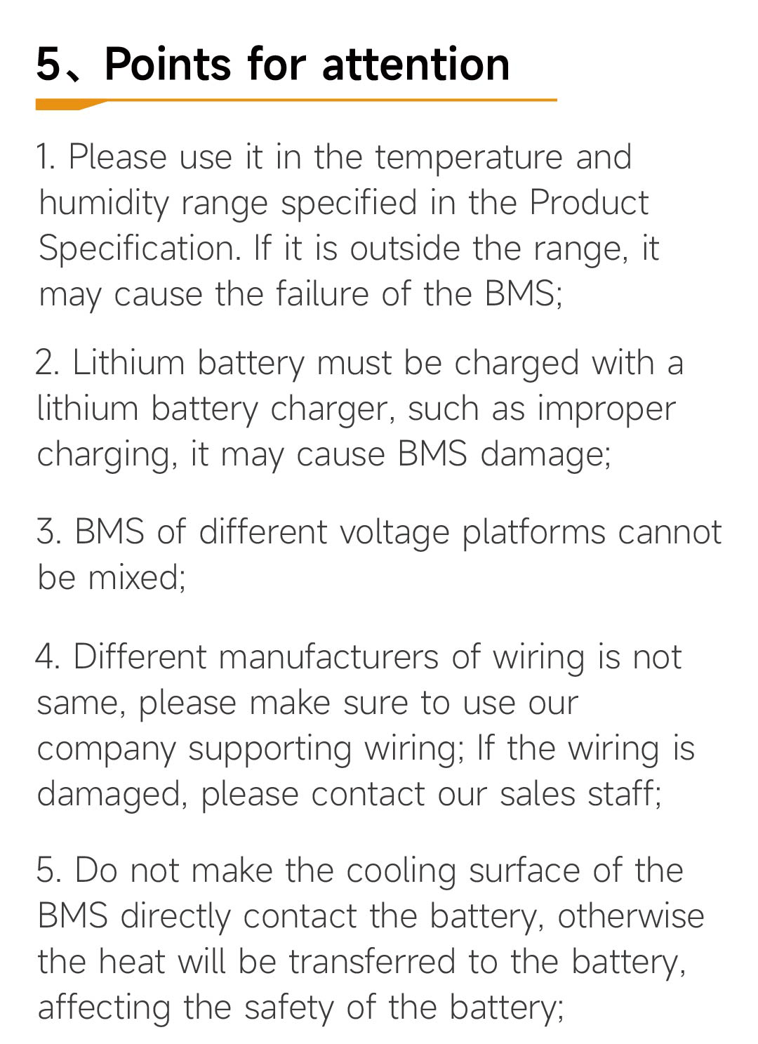 BMS Board Product Image 1