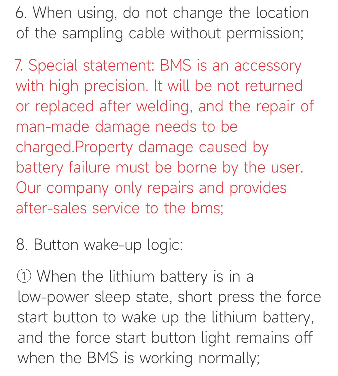 BMS Board Product Image 1