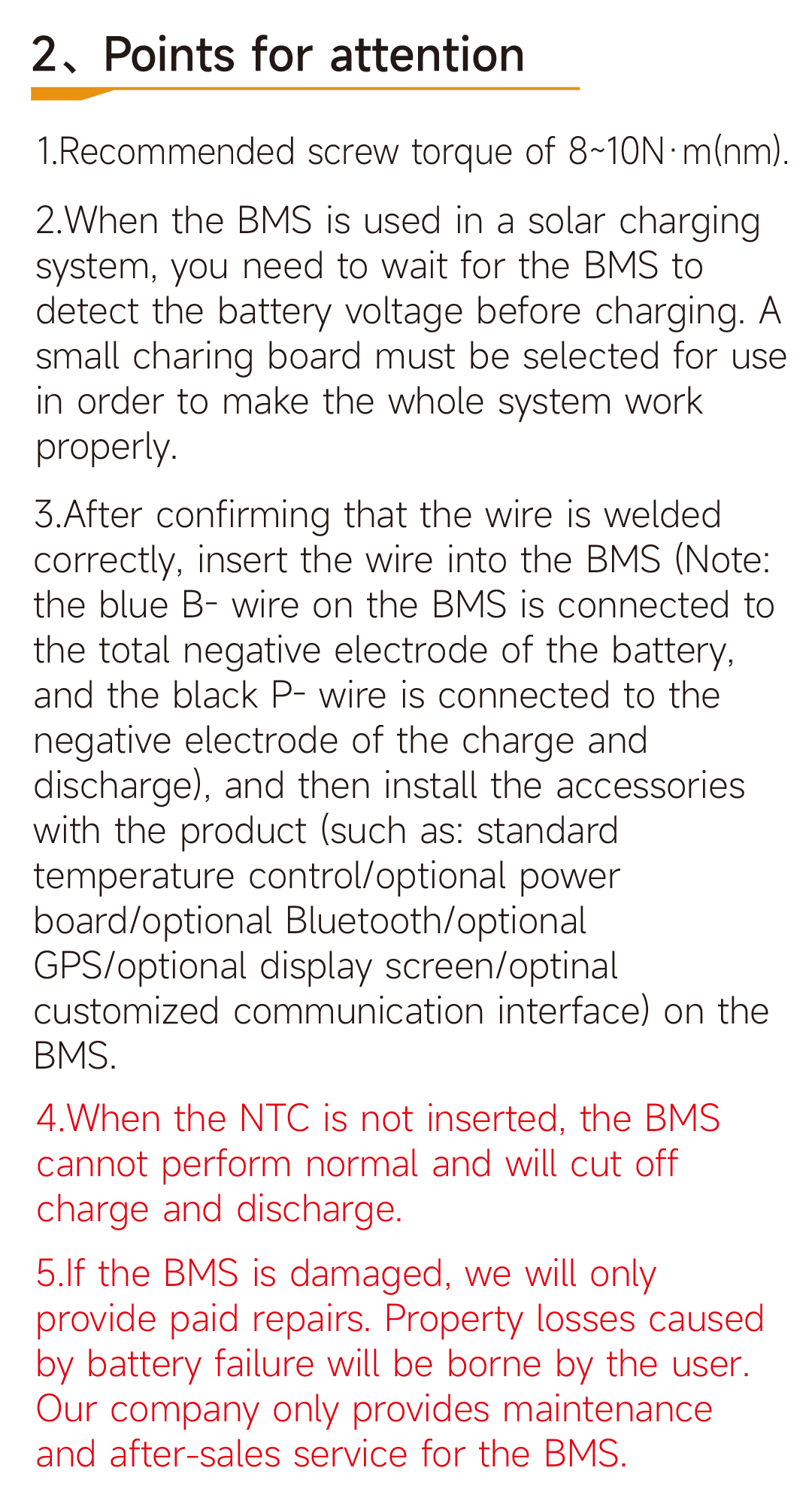 Dali GHKM Board Product Image