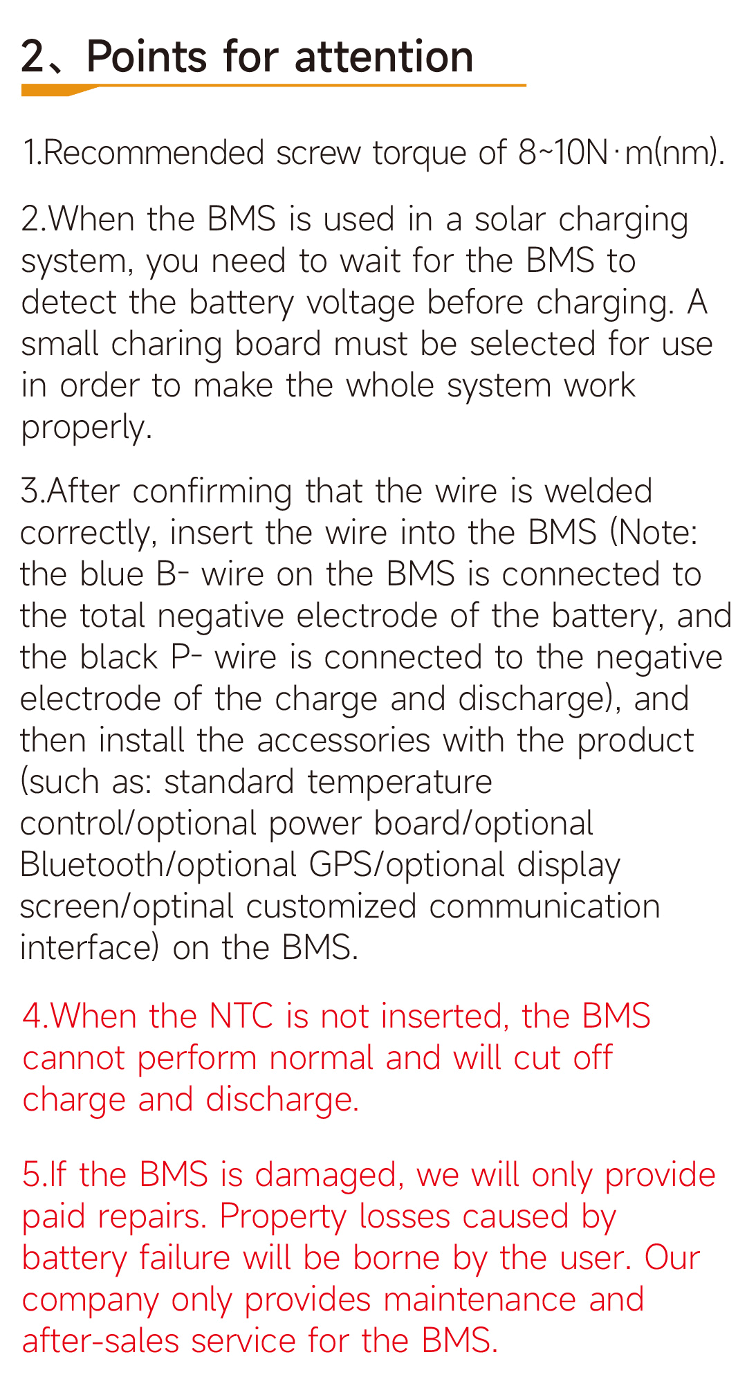 Dali GHKM Board Product Image