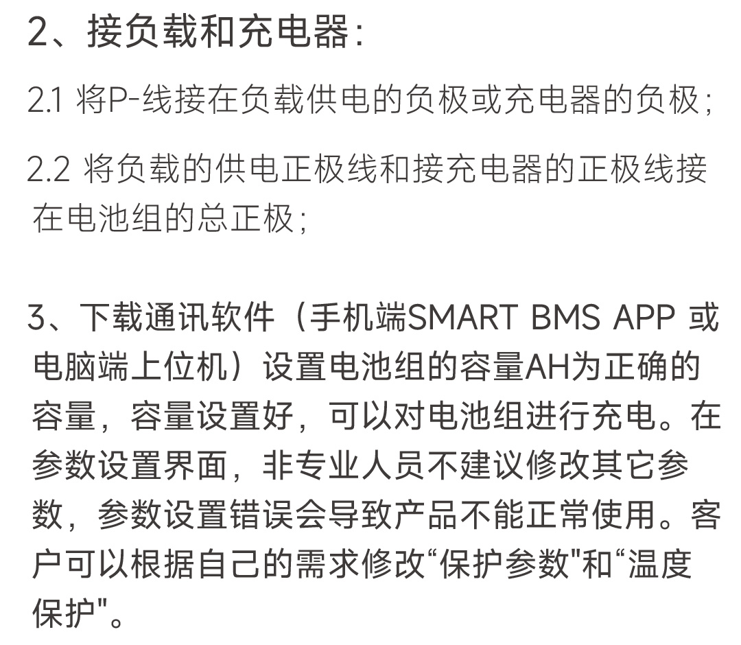 达锂H板产品图片