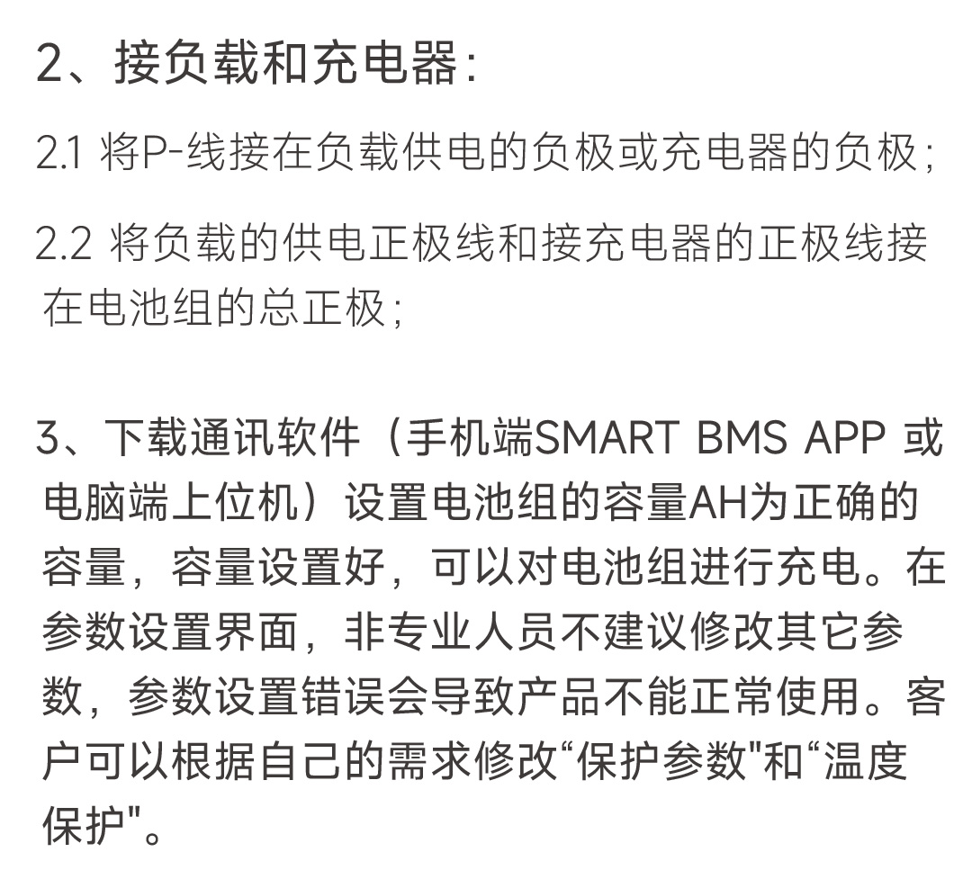 达锂H板产品图片