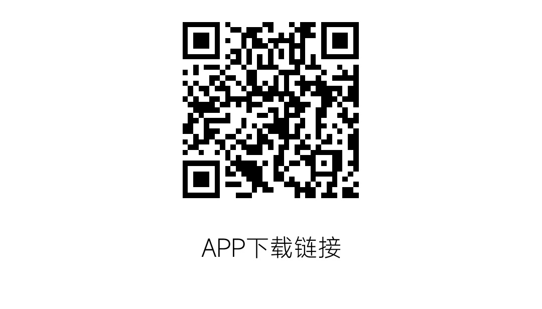 达锂H板产品图片