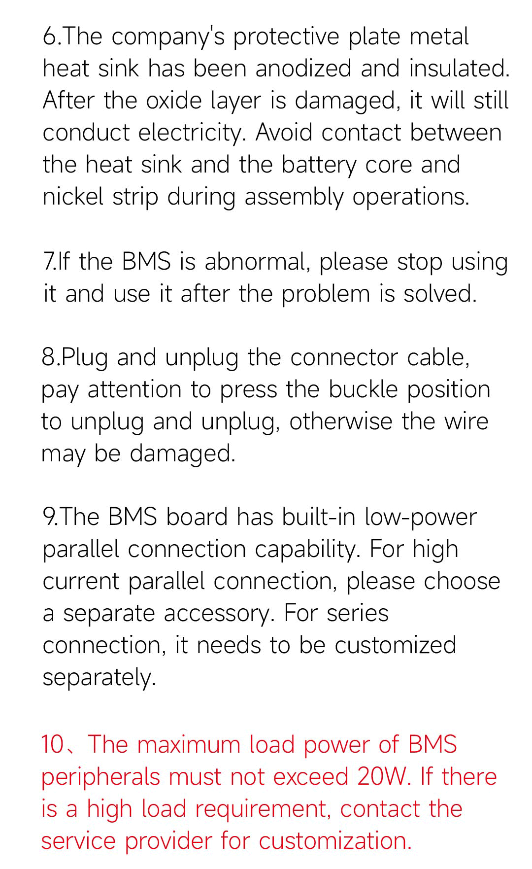 DALi Board Product Image 1